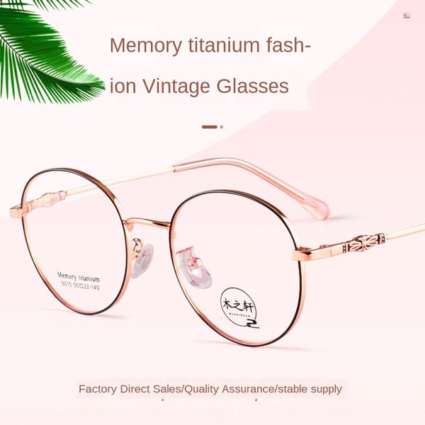 

new oval memory titanium frame men's and women's tide myopia fashion metal frame literary glasses glasses round round round, Silver