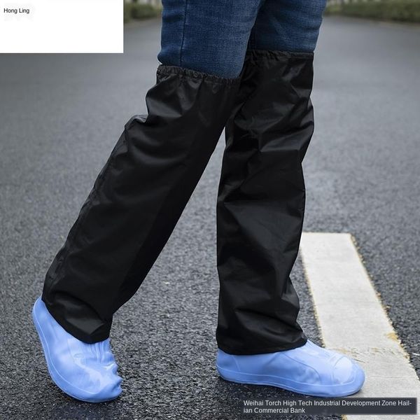 

cloak bicycle pants cover with raincoat bicycle electric battery car poncho children's rain pants leg cover trouser tube