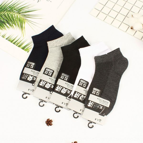 

spring and summer men's sports cotton boat cotton boat tennis socks breathable sweat-absorbent waist-tied sports socks straight, Pink;yellow