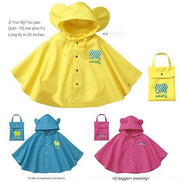 

w8mmj korean cute baby cartoon cape poncho environmental protection meaningless polyester korean cute children's raincoat baby cartoon, Red;brown