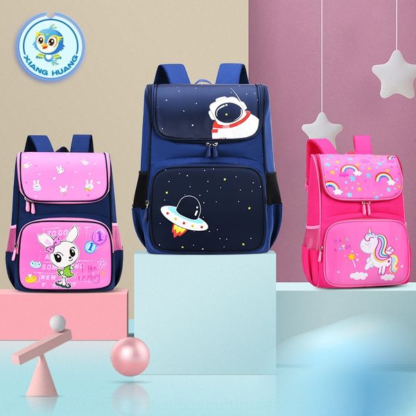 

xiangxi primary school schoolbag 1-3-4-6 grade bag backpack boys and children 6-12 years old light cartoon cute backpack