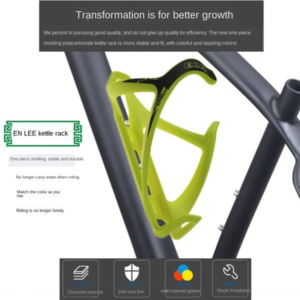 

enlee bottle frame bicycle water cup bicycle mountain bike road bike folding car water cup frame integrated molding, Silver