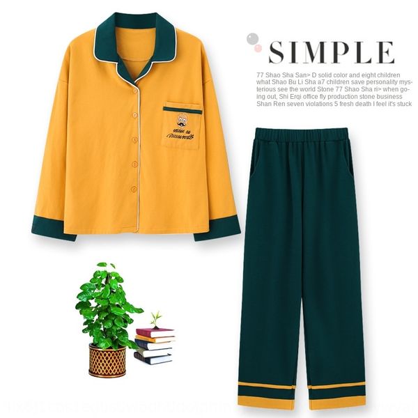 

women's autumn cotton long sleeve korean style students sweet and lovely outdoor pajamas pajamas home clothes two-piece suit, Blue;red