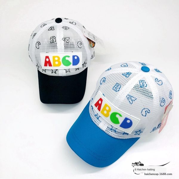 

production of children's hat korean new mesh sun hat abcd baseball baseball cap graffiti duck tongue net cap, Yellow