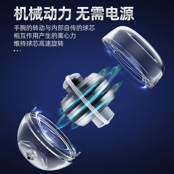 

wrist ball douyin students 100 kilograms men's spring grip start mute wrist strength training equipment centrifugal ball