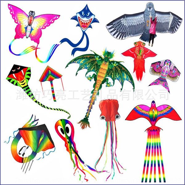 

2020 2020 новый стиль новых детей дешевый взрослый стиль кайт кайт