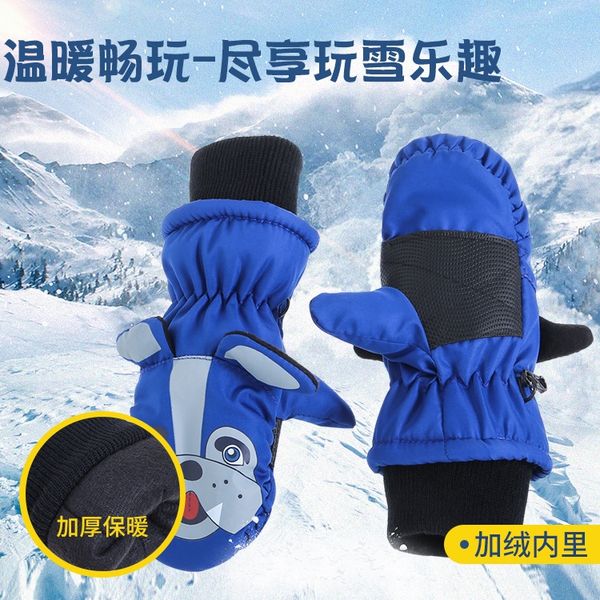 

goth8 winter outdoor snowball fight snowball children's thickened warm 2-4 years old children's pointed warm and gloves skiing car, White