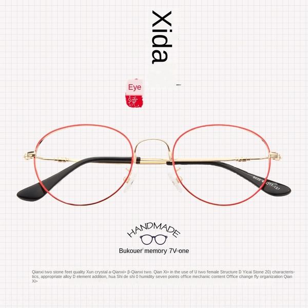 

plain men's and women's new round glasses full frame decorative metal memory glasses frame factory, Silver