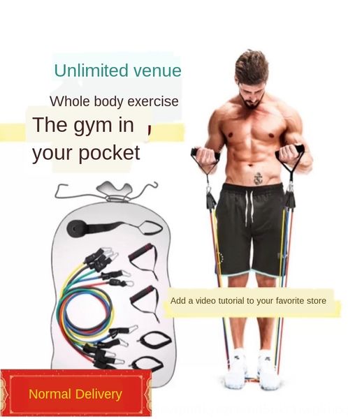 

co4hh elastic belt latex latexmaterial tensile device breaking-proof design elastic rope fitness multi-functional latex set detachable high