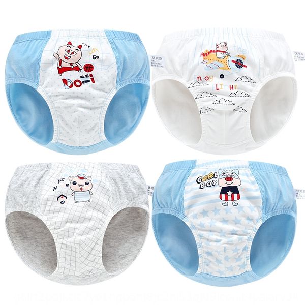 

new tong nei ku tong nei ku underpants underpants pig boy's pure cotton children's briefs children's boutique briefs boy&#039, Camo