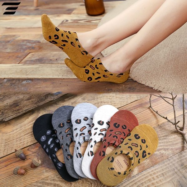 

new women's leopard print cotton thin boat silicone anti-skid korean fashion invisible silicone invisible socks shallow socks, Pink;yellow