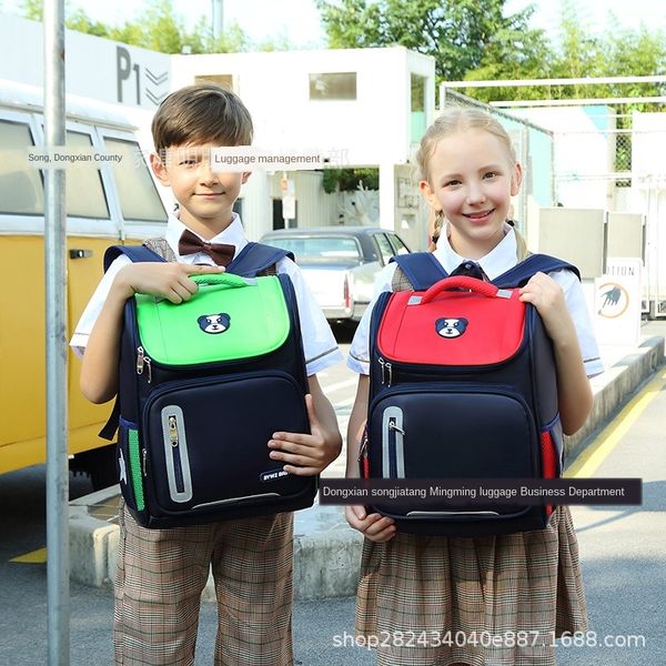 

new russian style primary school students boys and girls children space bag 3-6-12 years old children's students space bag