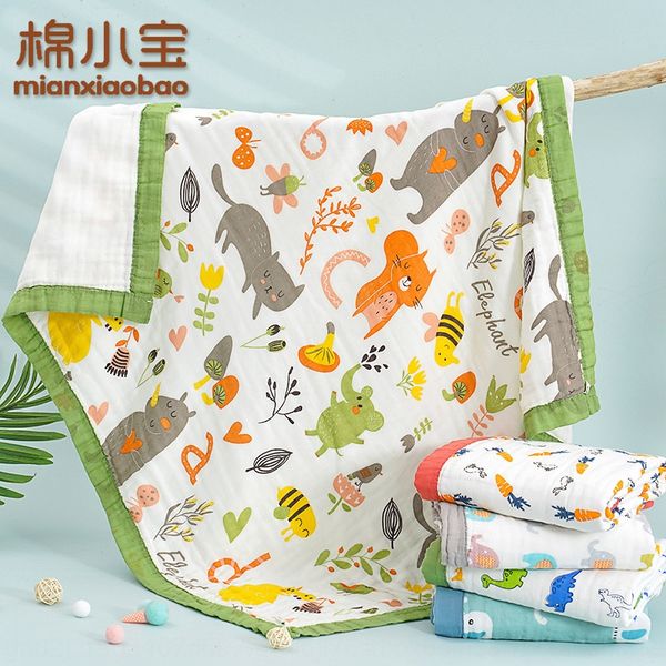 

mianxiaobao 120 * 150 детского одеяла высокой плотности марля хлопок 6-слойное одеяло хлопок мыть детский обед полотенце банного полотенца п