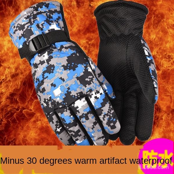 

tgqso winter thickened new camouflage special bicycle ski men's velvet cycling rainproof winter gloves thickened new camouflage special