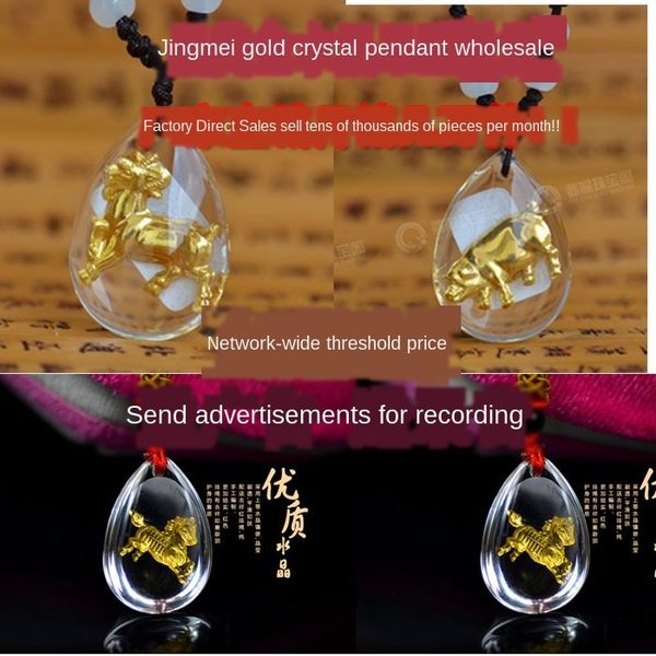 

jin meijing inlaid zodiac necklace jin meijing gold inlaid gold zodiac pendant crystal crystal pendant necklace, Silver