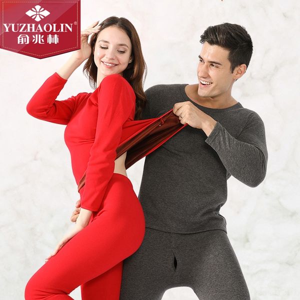 

jx7vk yu zhaolin middle-aged and elderly slim round neck base super warm underwear coffee soft coffee velvet thermal underwear set women, Black;brown