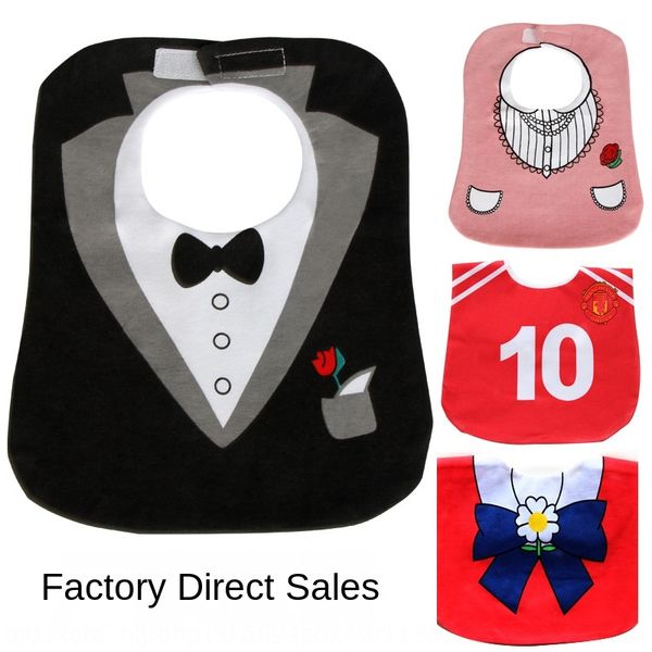 

20 new classic saliva towel dress big dress pattern cotton baby bib three-layer enlarged bib saliva towel