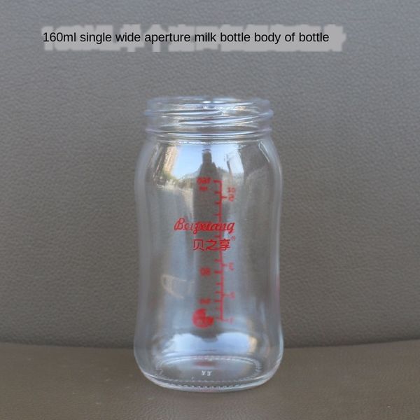 

wide-mouth fitting baby glass bottle body sticker close-fitting sticker baby wide-caliber glass bottle body accessories 160/240ml