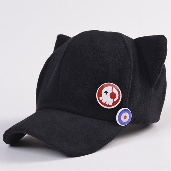 

season ms. ji mao warrior new ladies plush hat tomorrow fragrance cosplay black cat ear hat new century gospel warrior, Blue;gray