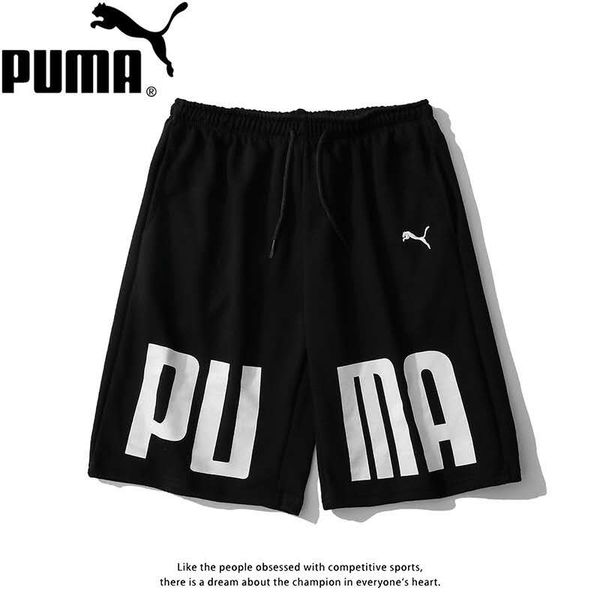 

mens designer summer shorts pants fashion drawstring shorts 2020 relaxed homme luxury sweatpants, Black