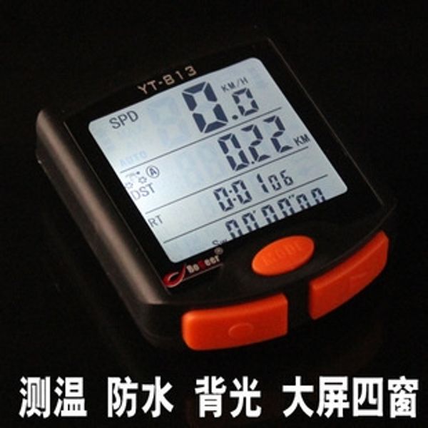

7cxyf bogeer mountain bike wired luminous riding odo speedo yt-813 bogeer mountain bike wired code bicycle bicycleluminous bicycle riding co