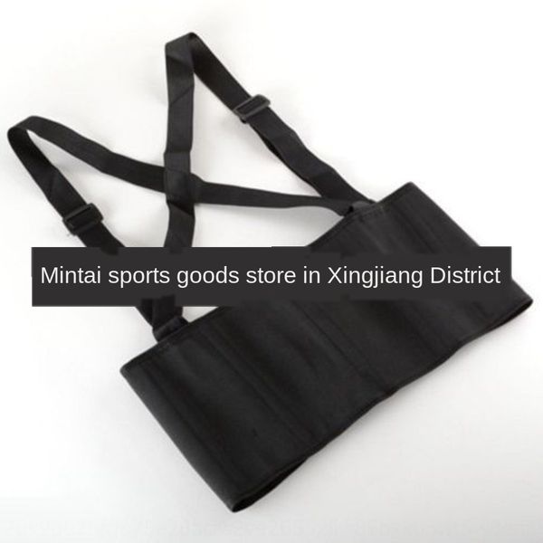 

дышащие keep сетчатые лямки шейпинг фитнес спорт дышащий keep теплый сетка ремень waistband шейпинг фитнес теплый спортивный пояс, Black;gray