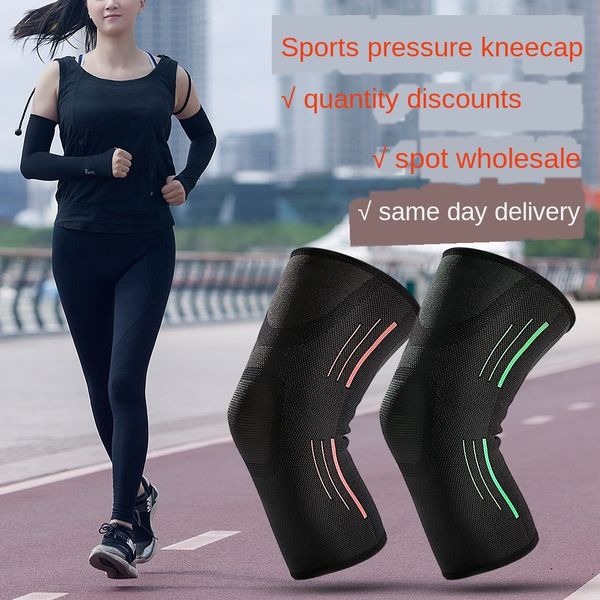 

5pgem открытые летом мужские и баскетбольная профессиональный спортивные женской трикотажной четырехсторонних бомбы сжатие наколенники альпи, Black;gray