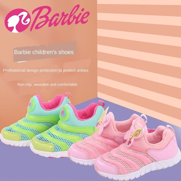 

barbie сезон caterpillar сетки свет мягкий нижний leisure работает в течение 3-5 лет детская обувь детская обувь, Black