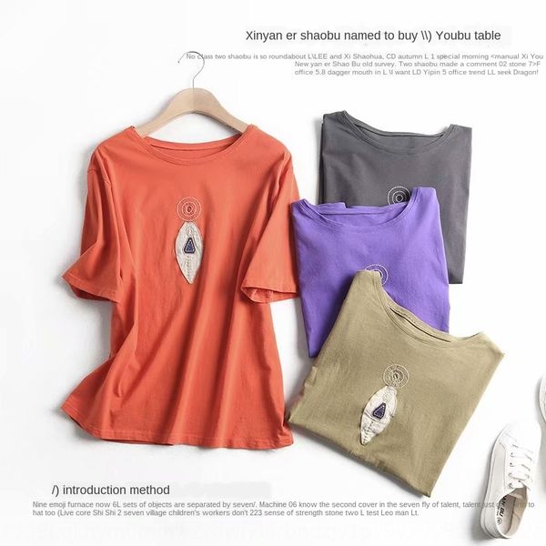

kuwwa 81cq-2028 women's clothing 2020 summer new and t-shirt cotton cotton linen linen casual round neck personalized hand embroidered, White
