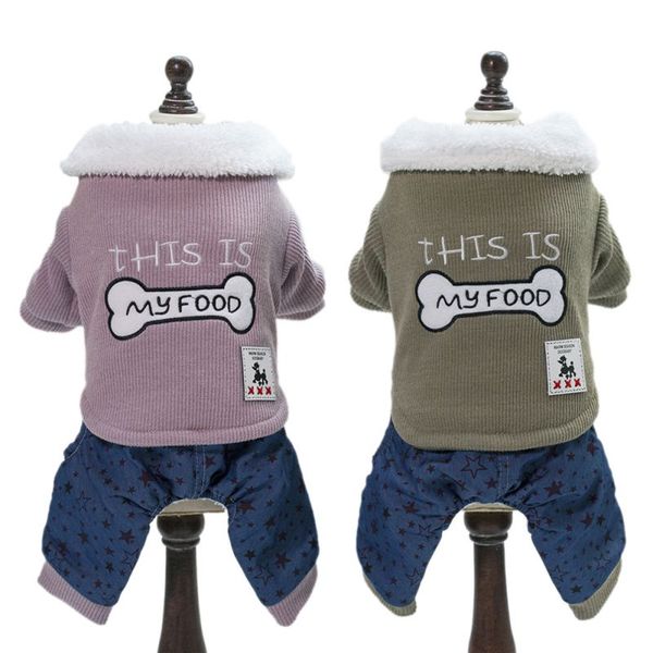 

pet dog clothes warm dog jumpsuit this is my cat puppy pajamas clothing thicken coat outfit for dogs chihuahua