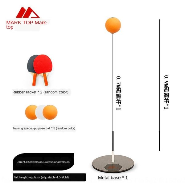 

lojrl elastic soft axis tennis tennistoy table tennistable tennis trainer soldier self-training internet celebrity artifact children's