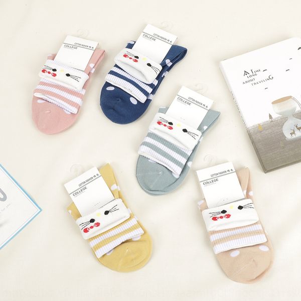 

season new mid-calf children's flangingtrendy sports season new mid-calf children's flangingtrendy cotton socks sports cotton sock, Black