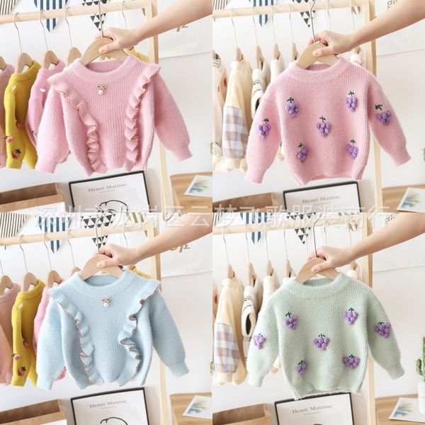 

knitted boys' children's sweater girls' sweater korean style fashionable children's running volume, Blue
