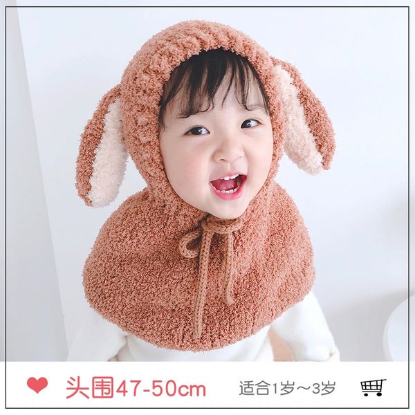 

children's scarf one-piece cloak shawl for boys and scarf knitted hat girls handmade hook plush ear protection wool knitted hat, Blue;gray