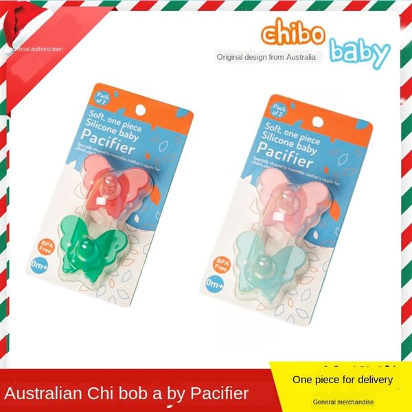 

australian chibo sleeping super soft 0-6-18 australian nipple nipple chibo pacifier baby sleeping baby super soft pacifier 0-6-18