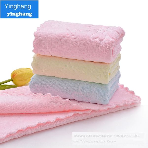 

gaoyang new superfine fiber children's embossed edge children's special small can towel towel be customized