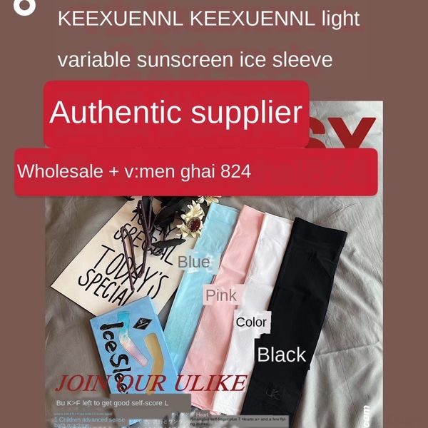 

keexuennl light-changing sunscreen sunscreen ice sleeve men's and women's gloves sleeve ice silk uv-proof driving
