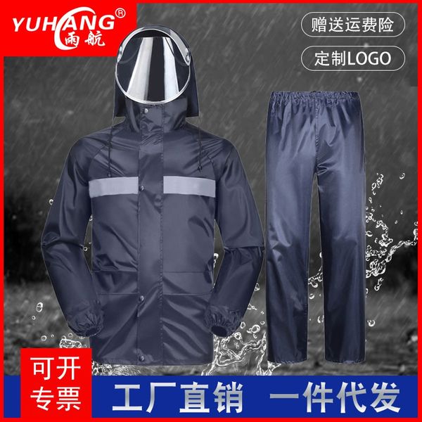 

split and suit fashion riding body raincoat labor protection and epidemic prevention raincoat, Black