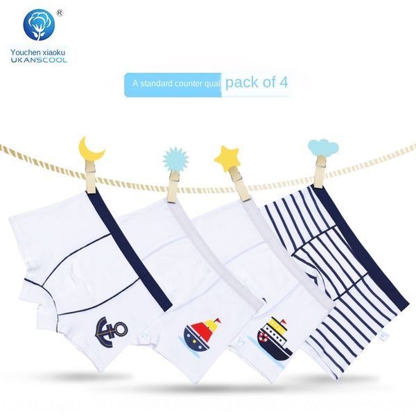 

fiyu3 new boat cartoon pattern children's comfortable boy's cotton 4-piece clothing new boat cartoon pattern children's under, Camo