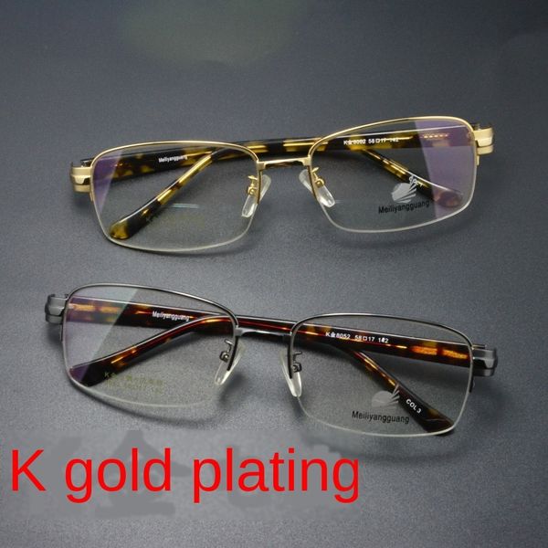 

k gold plating metal half- plate glasses legs middle-aged and elderly men half-frame glasses frame 8052, Silver