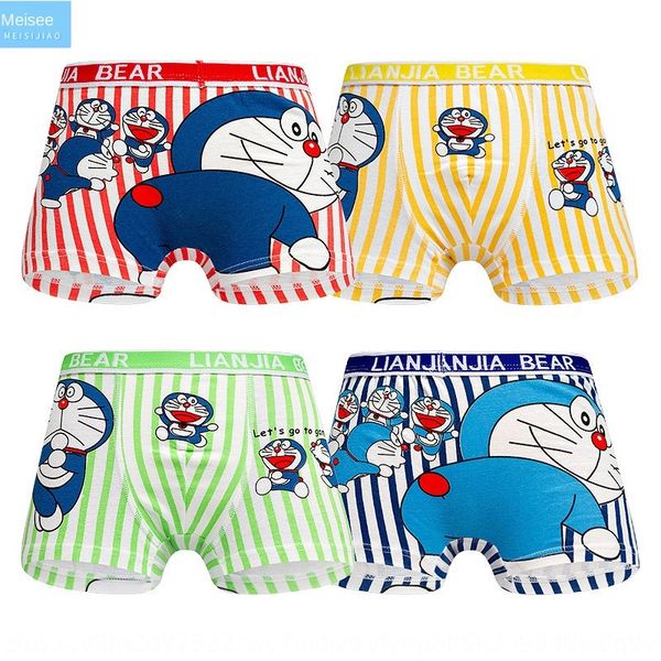 

j2b80 собственного производства и продал 1099 мультфильм джингл кошка комфортно boyscombed хлопка мягкой дышащей детской self-произведено и, Camo