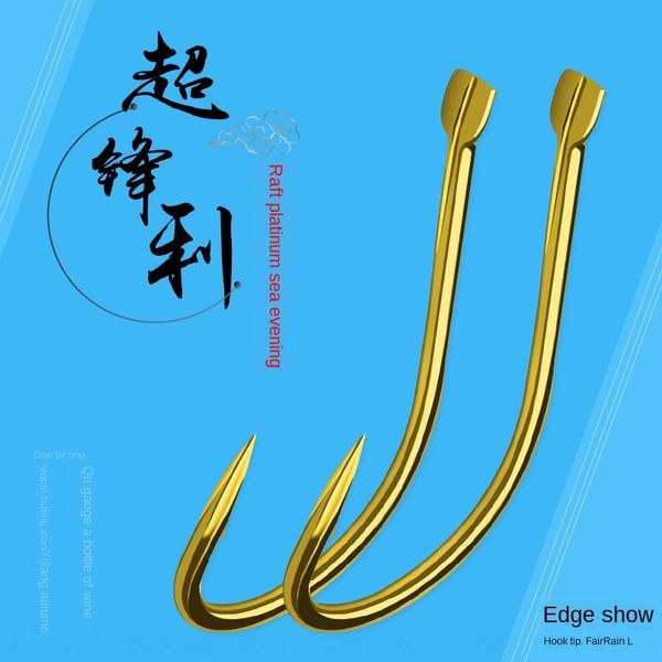 

pk7yc haixi fish with barbed golden crooked mouth raft fishing blood slot haixi fish yellow tail hook pointed hook handle cutting slot cocky