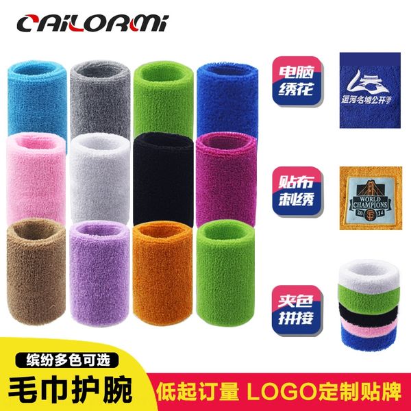 

ewfkq sports terry towel embroidered outdoor children sweat-absorbing breathable elastic towel wrist strap basketball wristband basketball w, Black;red