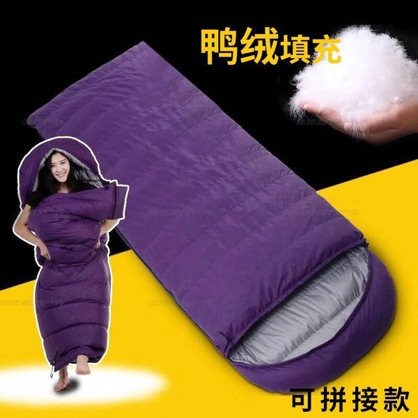

down outdoor winter ultra light indoor thickened warm camping duck down envelope warm sleeping bag sleeping bag stitching
