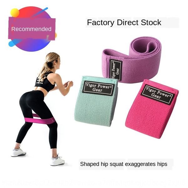 

yoga squat hip resistance non-slip yoga squat hip resistance set anti-skid suit ring fitness stretch ring stretch belt set