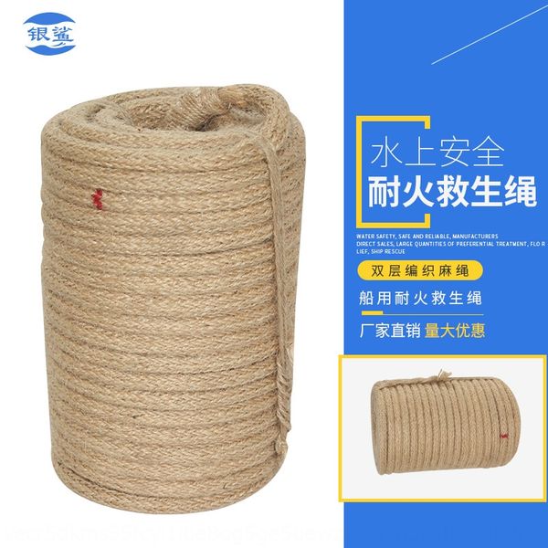 

marine fire-resistant lifeline fang huo sheng firefighting safety rope safety rope steel wire inner core ccs ship survey certificate