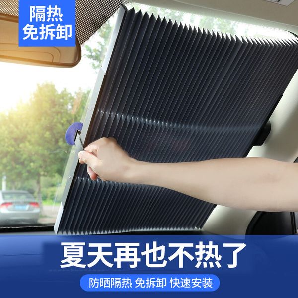 

auto retractable sun visor for windproof of front car and sun visor of summer car, convenient to absorb windows