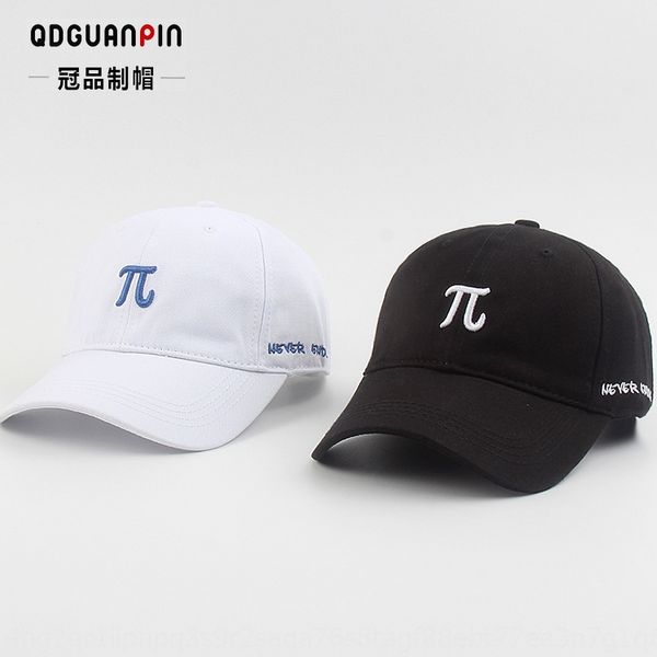 

new baseball men' summer casual korean sun hat all-match cap sun hat women' fashion baseball cap, Blue;gray
