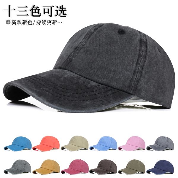 

hat washed cotton light baseball baseball plate cap made old korean style monochrome men's and women's tide cap, Blue;gray