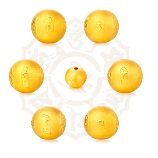 

3d six-character true words round golden daming mantra diy diy accessories beads handmade accessories scattered beads, Silver